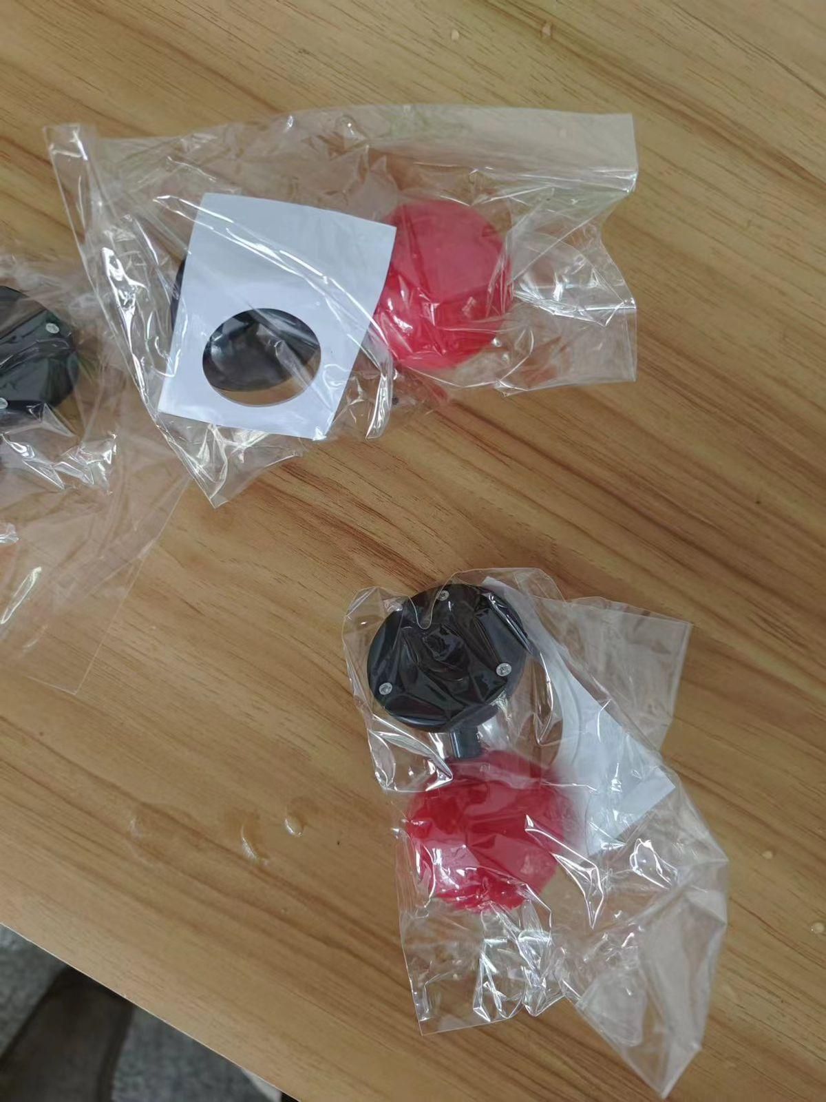 Joystick Style Car Start Button ๐๐