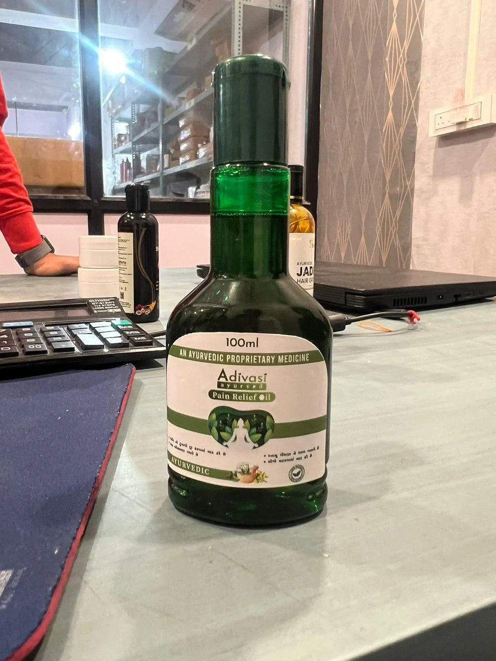Original™ Adivasi Pain Relief Oil (Buy 1 Get 1 Free 😍) 🔥 Limited Time Offer 🔥