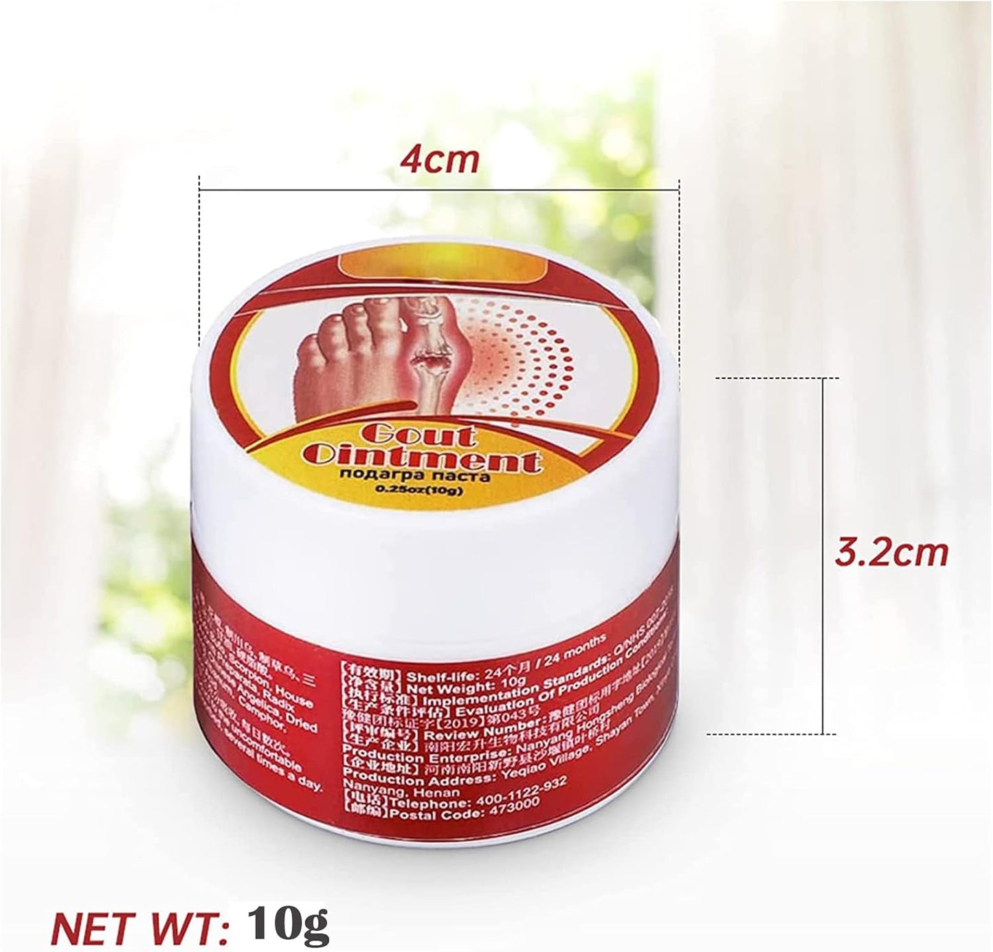 Herbal Gout & Joints Pain Relief Cream ๐๐ฅ